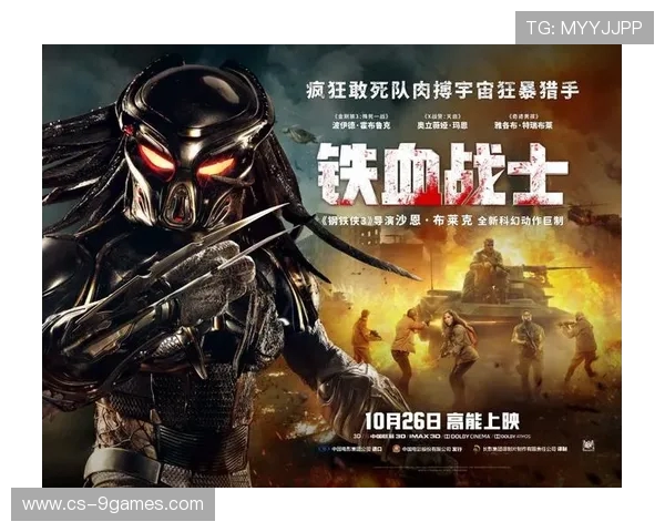 铁血服与硬核服游戏体验差异分析 玩家选择的关键对比